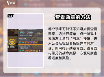 元气骑士前传通灵师💰售价曝光，玩家直呼真香！🔥截图4