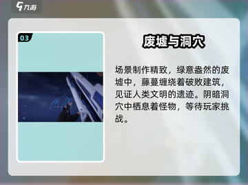 🎮逆战未来上线时间曝光！🔥截图4
