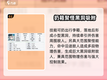 开放世界珂厉害🔥《原神》玩家必看！🎉截图3