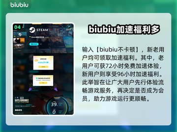 绝地求生艾伦格密室位置🔥快来看👇截图5