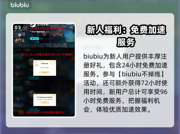 战锤40K黑暗异端延迟丢包？❌一招解决⚡截图4