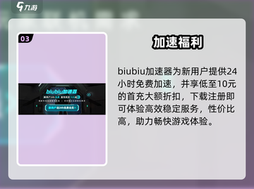 远光84登录失败？🔥速看解决神招！截图4