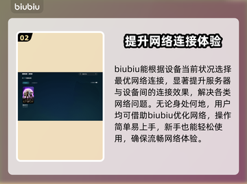 最后纪元🔥进不去？加速器链接分享🎉截图3