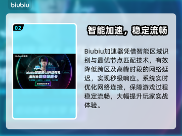 🎮霓虹深渊2爆肝测评！值不值得买？🔥截图3