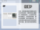 🔥2024超火小游戏免费下载推荐🎮截图5