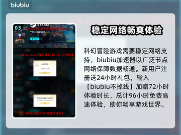 虚实万象上线时间🔥游戏发售日期大揭秘🎮👇截图4