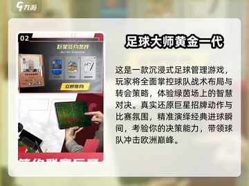 2025最解闷📱游戏合集！碎片时间杀手来袭💥截图3