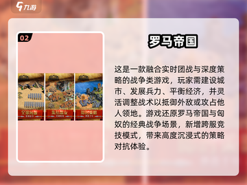 🔥2025最耐玩小兵战塔游戏合集！🎮截图3