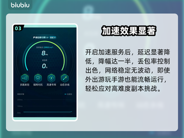 MIRESI未来发售价曝光！💰震撼低价来袭🔥截图4