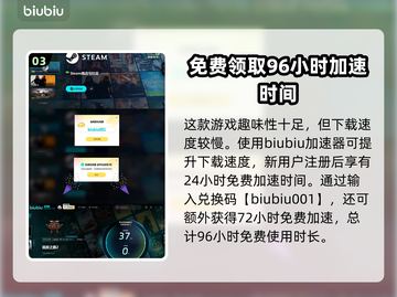 流放之路2离线模式🔥重磅来袭！🎮截图4