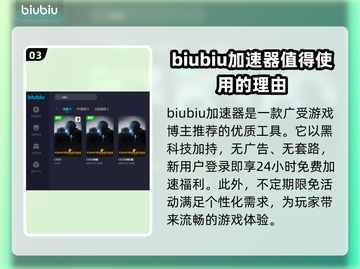 CSGO掉帧？这招让你瞬间满帧🔥🎮截图4