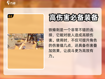 原神妮露最强武器🔥一击秒杀boss！截图3