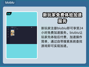 动物派对🎉正式上线时间曝光！你期待吗？截图5
