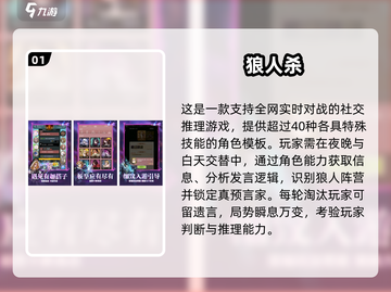 🎮2017经典游戏合集，每一款都是情怀！截图2
