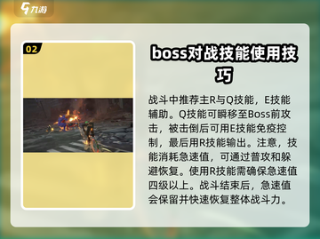 一拳超人世界🔥音速索尼克强度爆表💥值得拥有！截图3