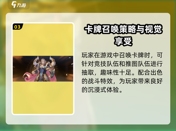 斗罗大陆逆转时空🔥内测资格获取秘籍🎉截图4