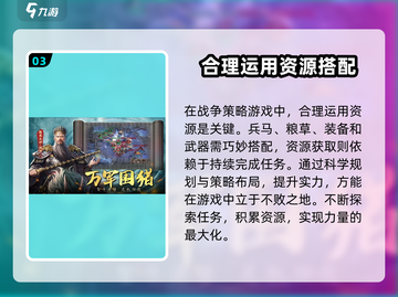 封神开天公测时间🔥重磅曝光！游戏迷不容错过🎉截图4