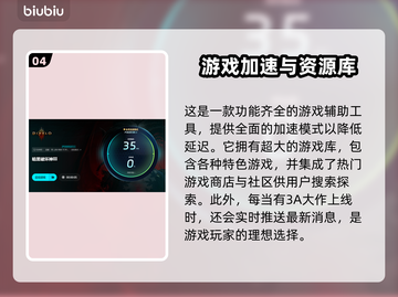 暗黑3卡顿？这些解决方法让你畅爽游戏！🔥🎮截图5