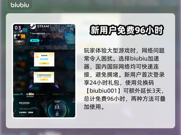 合金装备3重制版日语配音大曝光！🔥声优阵容太豪华了💥截图4