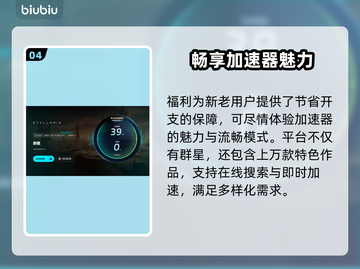 群星🌟闪退解决指南，轻松搞定游戏问题！截图5