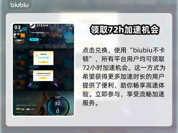 《沙丘觉醒》登陆PS5！🔥游戏平台全解析🎮截图4