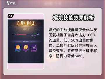 第七幻域亚特兰蒂斯🔥揭秘游戏神秘面纱！截图5