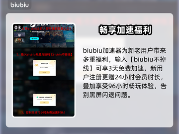 💥阿兹特克最后的太阳闪退？一招解决黑屏难题！🌞🎮截图4