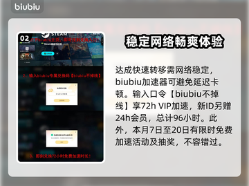 流放之路2⚡时空巫师玩法超详细分享！🔥截图3