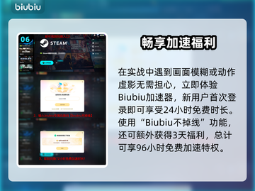 🎮明末渊虚之羽画面模糊？一招解决！截图7
