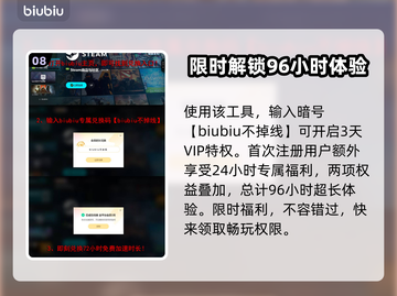 绝地潜兵2最后通牒🔥使用技巧全指南！新手必看👇截图9