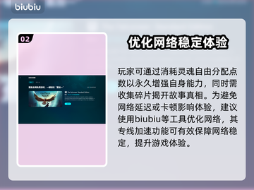 暖雪🔥卡顿掉帧？不开加速器照样流畅玩！截图3