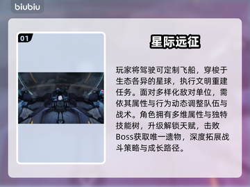 🔥卡厄思梦境开服！新人玩家速进💥截图2