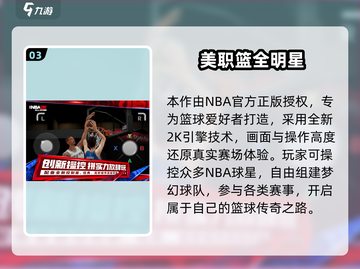 🔥2025腾讯手游TOP榜新鲜出炉！🎮🔥截图4