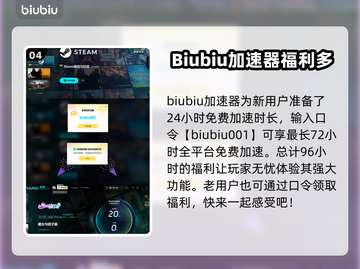 魔女与团子猫🔥加速器推荐来了！玩游戏不卡顿👇截图5