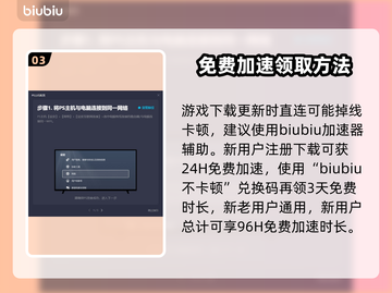 动物园之星上线时间🌟游戏党快来看！🎉截图4