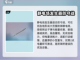 创世战车🔥武器图鉴大全，玩家必看秘籍！截图5