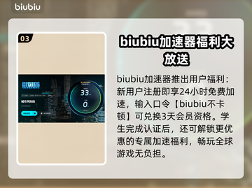 城市天际线2闪退卡顿？这些解决方法让你畅玩🎉🎮截图4
