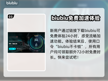 明末渊虚之羽发售价格曝光！🔥游戏党速看！🎮截图4