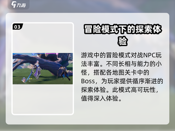 王者荣耀🔥星之破晓上线时间大曝光！⚡截图4