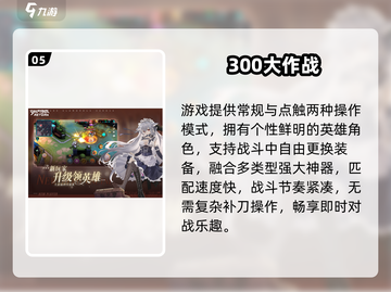 2025生日聚会必玩游戏榜单🎉超嗨玩法推荐！截图6