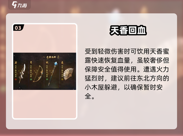 原始征途卡砖神技🔥3秒刷999砖截图4