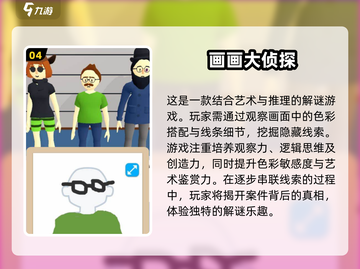 🎨2025最值得玩的画画手游🔥下载指南来了！截图5