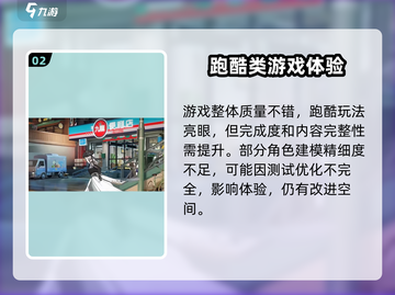 归龙潮🔥内测资格获取方法大公开！快来抢👇截图3