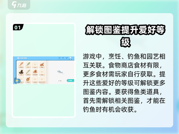 心动小镇🔥清蒸帝王蟹做法分享！🎉截图2