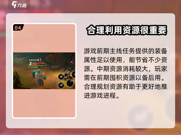 塔瑞斯世界⚡无点卡！揭秘全新收费模式🔥截图5