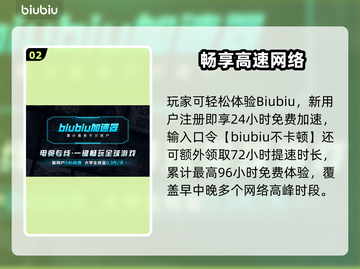 🔥消逝的光芒困兽发售日曝光！🎮截图3