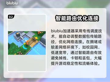 魔女与团子猫🔥加速器推荐来了！玩游戏不卡顿👇截图3
