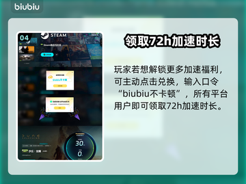 沙丘觉醒🔥游戏评测：沉浸式体验还是智商税？截图5