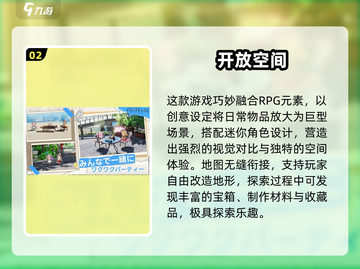 2025治愈系游戏合集🎮轻松解压必备！截图3
