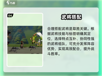 指尖无双兑换码速领🎁截图5